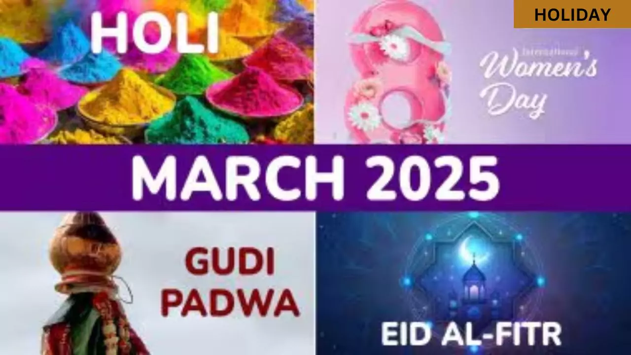 Month Off March Government Holiday List